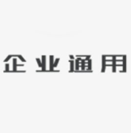 關于壁挂式空氣消毒機你了解多少